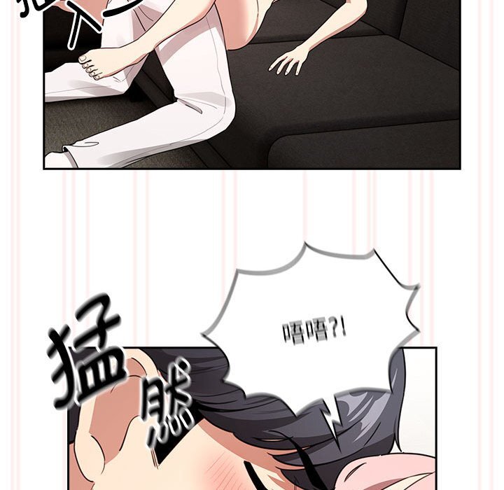 [韩国漫画] 疫情期间的家教生活 剧情,巨乳大奶,女学生#[153P]-149