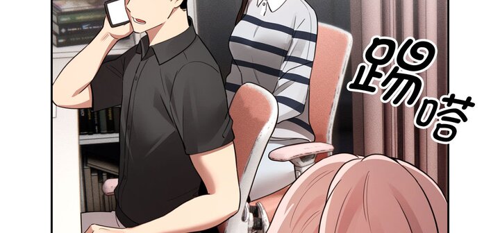 [韩国漫画] 疫情期间的家教生活 剧情,巨乳大奶,女学生#[153P]-18