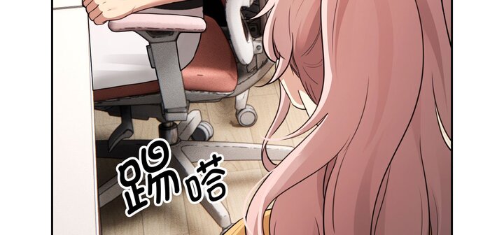 [韩国漫画] 疫情期间的家教生活 剧情,巨乳大奶,女学生#[153P]-19