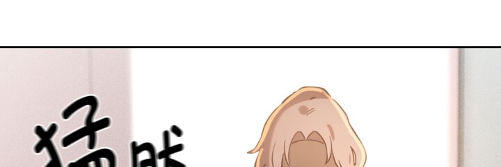 [韩国漫画] 疫情期间的家教生活 剧情,巨乳大奶,女学生#[153P]-2