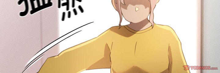 [韩国漫画] 疫情期间的家教生活 剧情,巨乳大奶,女学生#[153P]-3
