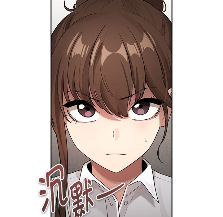 [韩国漫画] 疫情期间的家教生活 剧情,巨乳大奶,女学生#[153P]-43