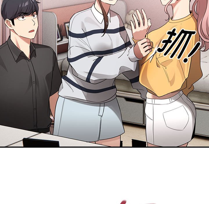 [韩国漫画] 疫情期间的家教生活 剧情,巨乳大奶,女学生#[153P]-47