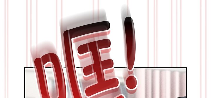 [韩国漫画] 疫情期间的家教生活 剧情,巨乳大奶,女学生#[153P]-5