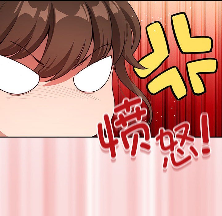 [韩国漫画] 疫情期间的家教生活 剧情,巨乳大奶,女学生#[153P]-60