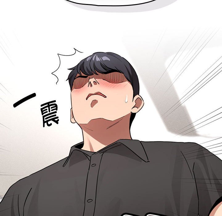 [韩国漫画] 疫情期间的家教生活 剧情,巨乳大奶,女学生#[153P]-70