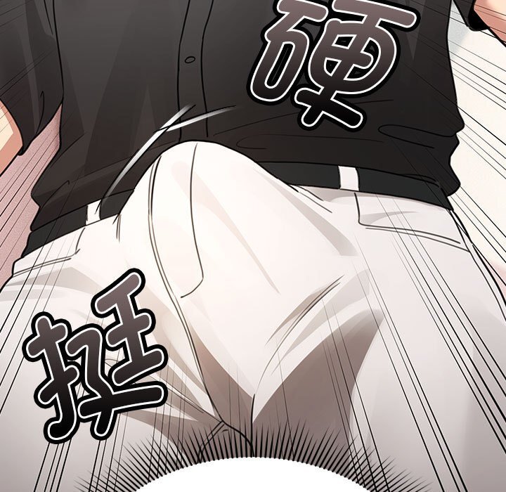 [韩国漫画] 疫情期间的家教生活 剧情,巨乳大奶,女学生#[153P]-71