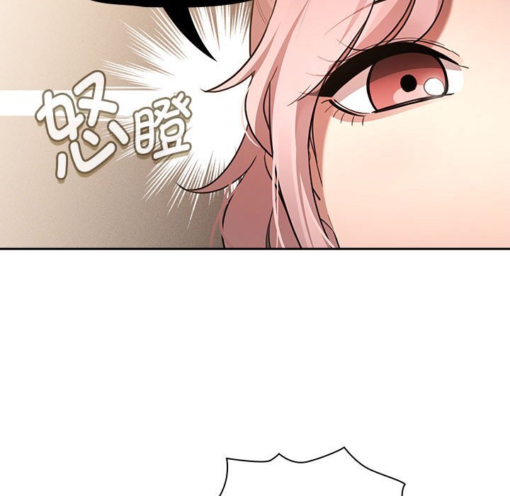 [韩国漫画] 疫情期间的家教生活 剧情,巨乳大奶,女学生#[153P]-90