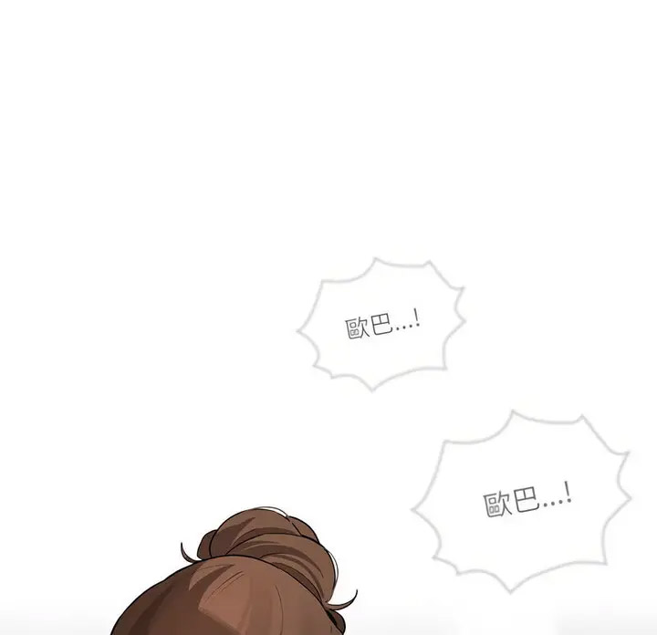 [韩国漫画] 疫情期间的家教生活 剧情,巨乳大奶,女学生#[133P]-10