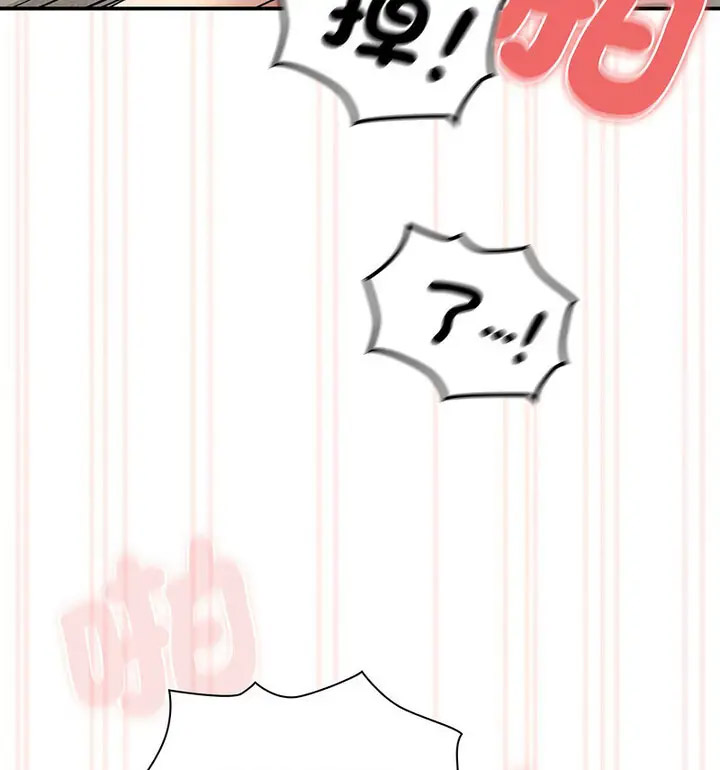 [韩国漫画] 疫情期间的家教生活 剧情,巨乳大奶,女学生#[133P]-105