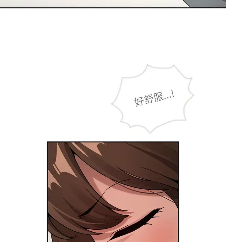 [韩国漫画] 疫情期间的家教生活 剧情,巨乳大奶,女学生#[133P]-12