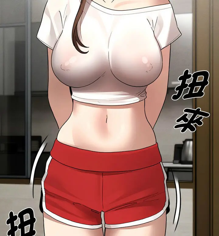 [韩国漫画] 疫情期间的家教生活 剧情,巨乳大奶,女学生#[133P]-129