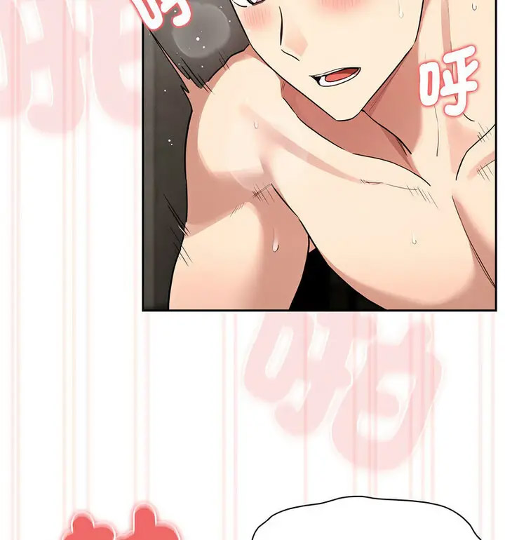 [韩国漫画] 疫情期间的家教生活 剧情,巨乳大奶,女学生#[133P]-27