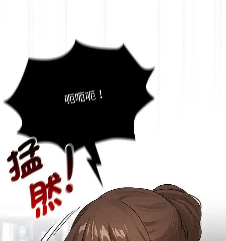 [韩国漫画] 疫情期间的家教生活 剧情,巨乳大奶,女学生#[133P]-44