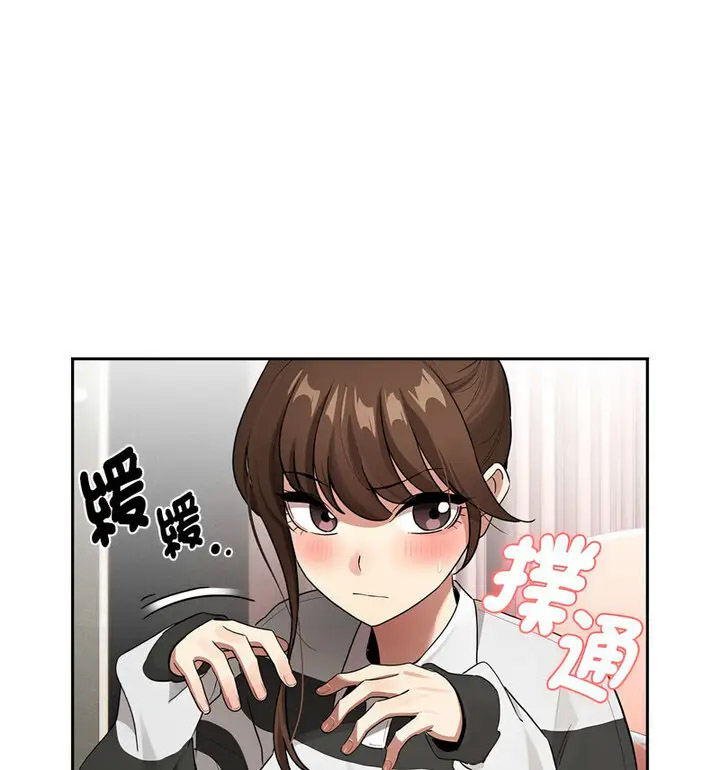 [韩国漫画] 疫情期间的家教生活 剧情,巨乳大奶,女学生#[133P]-48