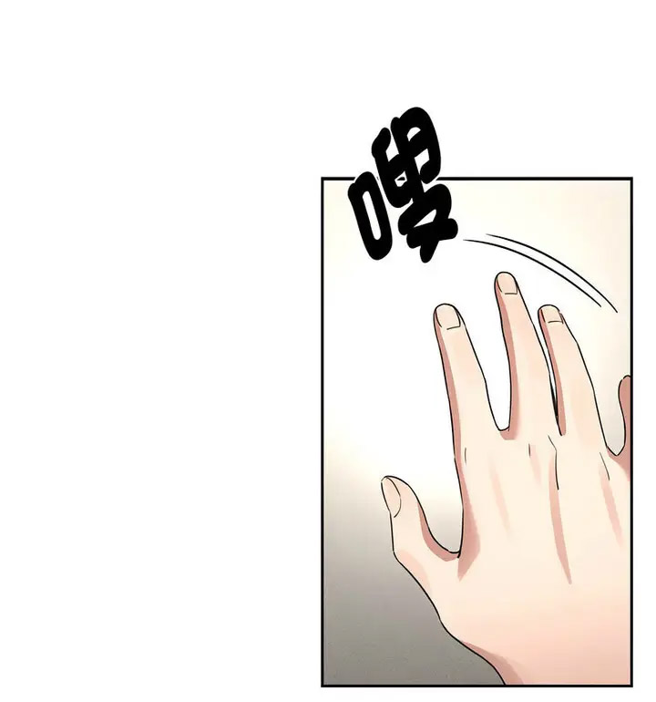 [韩国漫画] 疫情期间的家教生活 剧情,巨乳大奶,女学生#[133P]-66