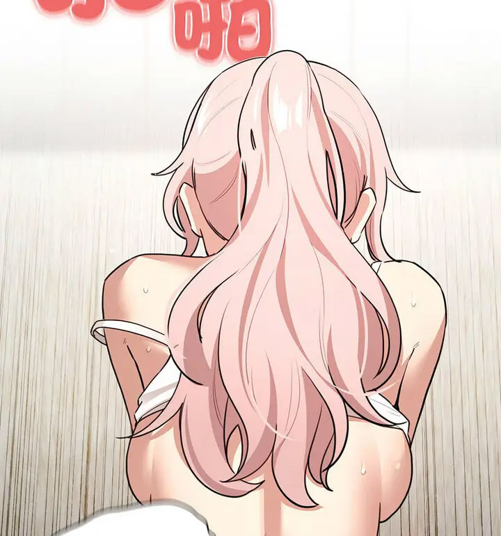 [韩国漫画] 疫情期间的家教生活 剧情,巨乳大奶,女学生#[133P]-82