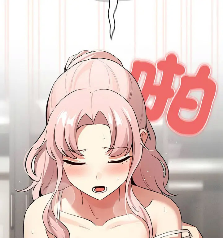 [韩国漫画] 疫情期间的家教生活 剧情,巨乳大奶,女学生#[133P]-87