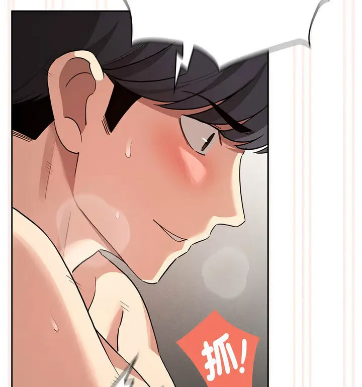 [韩国漫画] 疫情期间的家教生活 剧情,巨乳大奶,女学生#[133P]-99