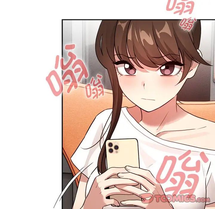 [韩国漫画] 疫情期间的家教生活 剧情,巨乳大奶,女学生#[145P]-117