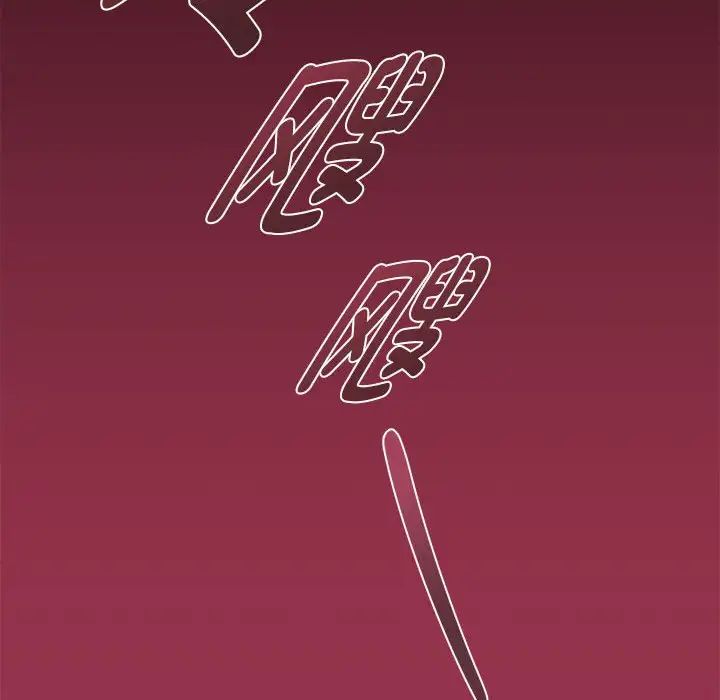 [韩国漫画] 疫情期间的家教生活 剧情,巨乳大奶,女学生#[145P]-121