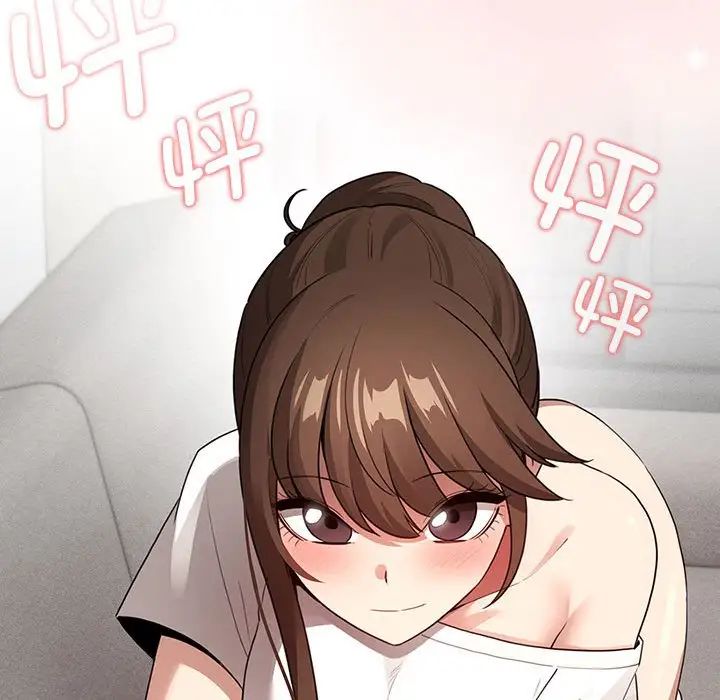 [韩国漫画] 疫情期间的家教生活 剧情,巨乳大奶,女学生#[145P]-142