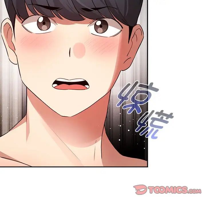 [韩国漫画] 疫情期间的家教生活 剧情,巨乳大奶,女学生#[145P]-27
