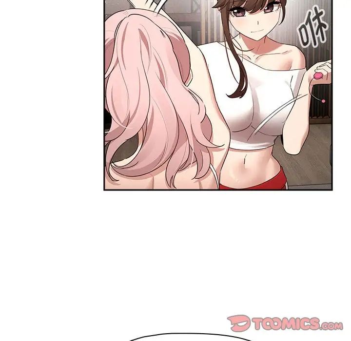 [韩国漫画] 疫情期间的家教生活 剧情,巨乳大奶,女学生#[145P]-39