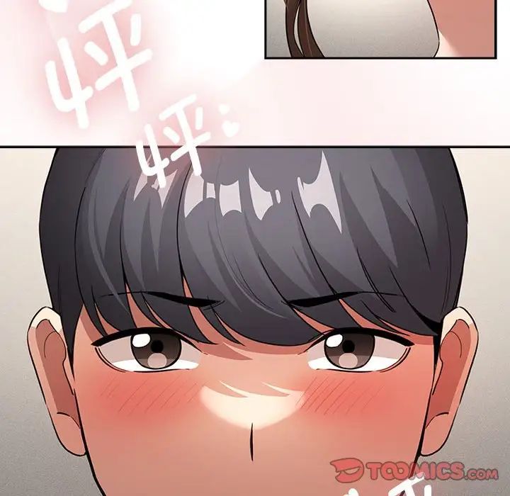 [韩国漫画] 疫情期间的家教生活 剧情,巨乳大奶,女学生#[145P]-51