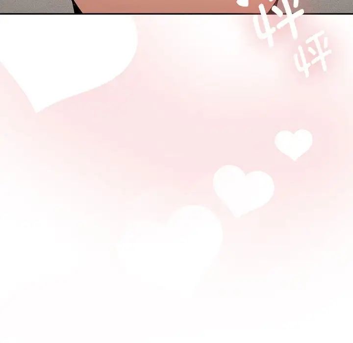 [韩国漫画] 疫情期间的家教生活 剧情,巨乳大奶,女学生#[145P]-52