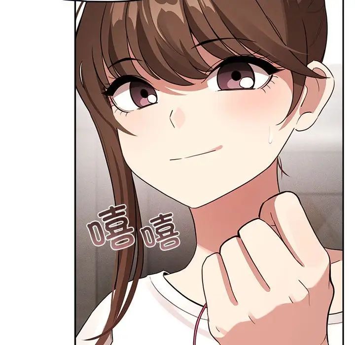 [韩国漫画] 疫情期间的家教生活 剧情,巨乳大奶,女学生#[145P]-55