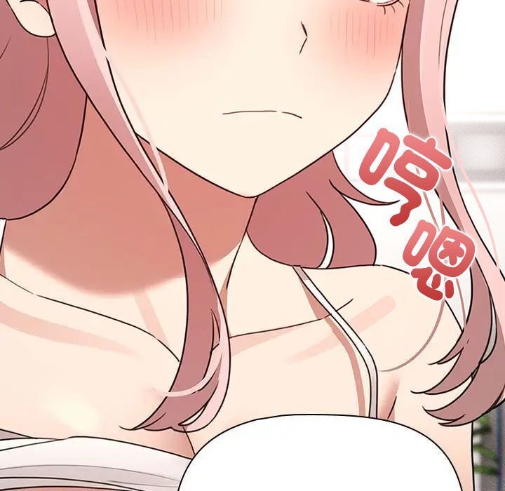 [韩国漫画] 疫情期间的家教生活 剧情,巨乳大奶,女学生#[145P]-60