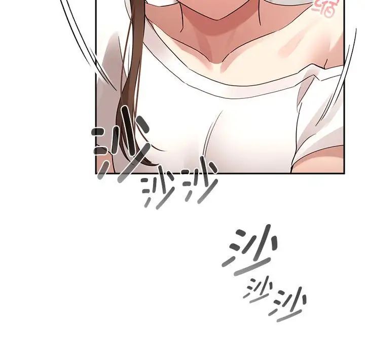 [韩国漫画] 疫情期间的家教生活 剧情,巨乳大奶,女学生#[145P]-70