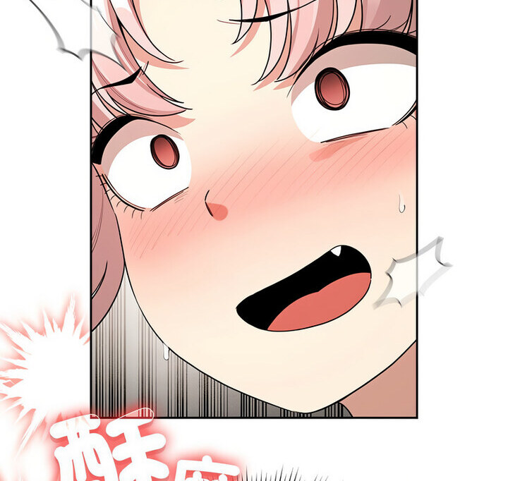 [韩国漫画] 疫情期间的家教生活 剧情,巨乳大奶,女学生#[140P]-134