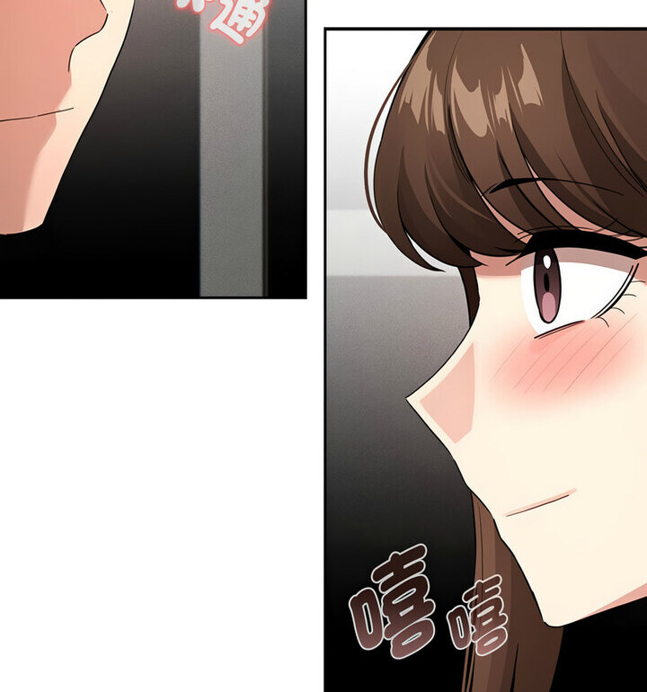 [韩国漫画] 疫情期间的家教生活 剧情,巨乳大奶,女学生#[140P]-14