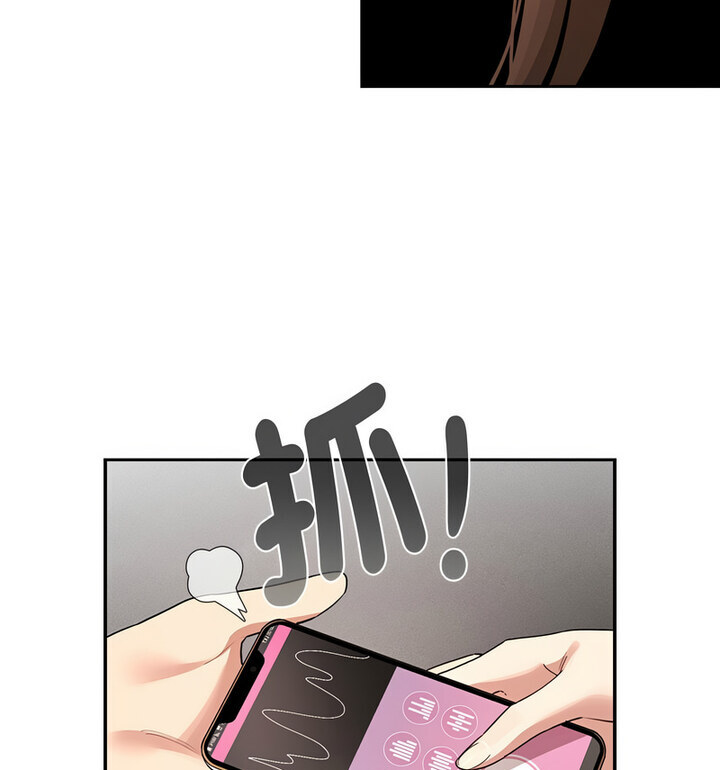 [韩国漫画] 疫情期间的家教生活 剧情,巨乳大奶,女学生#[140P]-15