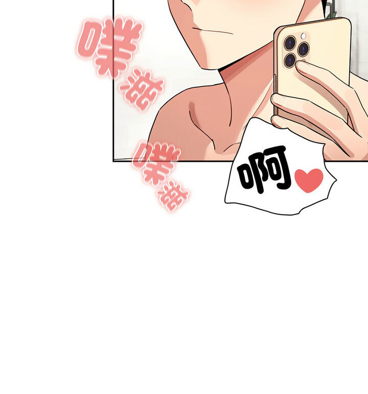 [韩国漫画] 疫情期间的家教生活 剧情,巨乳大奶,女学生#[140P]-22