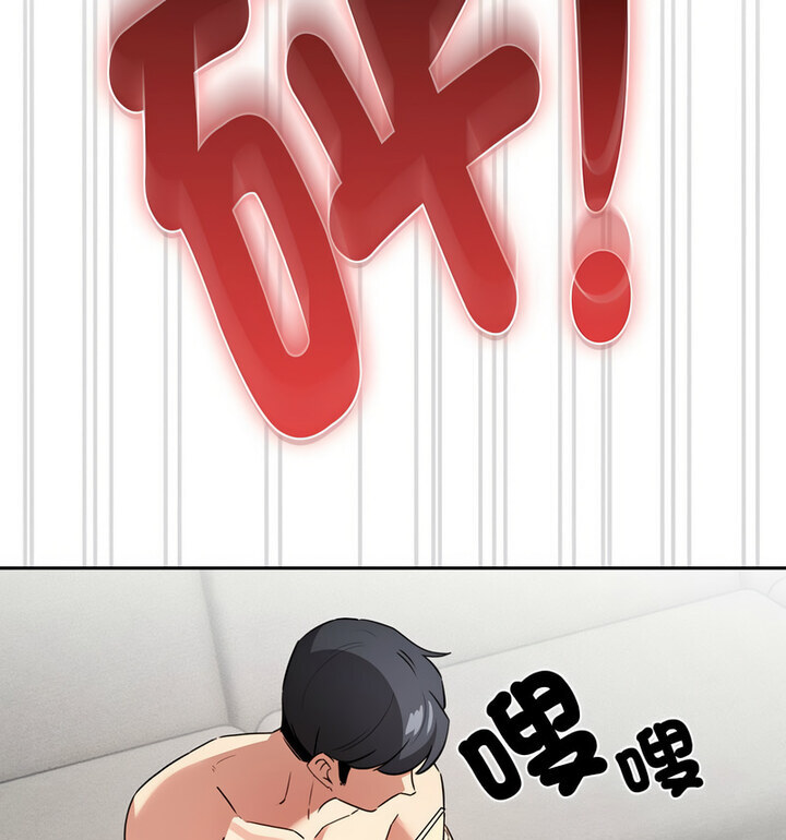 [韩国漫画] 疫情期间的家教生活 剧情,巨乳大奶,女学生#[140P]-31