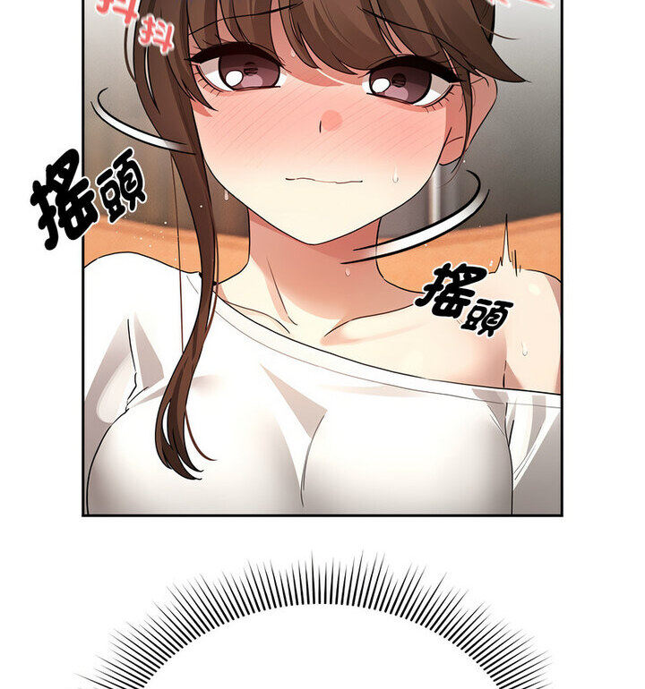 [韩国漫画] 疫情期间的家教生活 剧情,巨乳大奶,女学生#[140P]-66