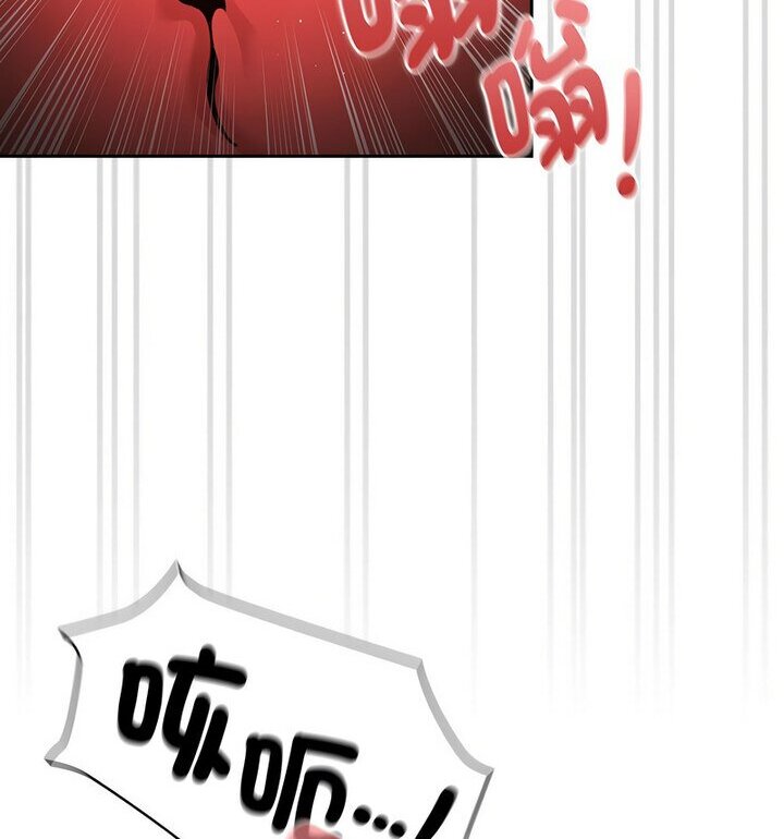 [韩国漫画] 疫情期间的家教生活 剧情,巨乳大奶,女学生#[140P]-78