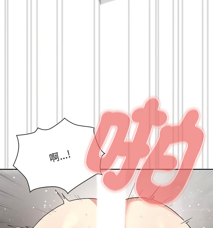 [韩国漫画] 疫情期间的家教生活 剧情,巨乳大奶,女学生#[140P]-99