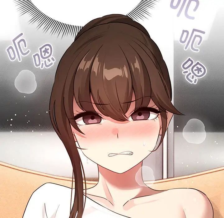 [韩国漫画] 疫情期间的家教生活 剧情,巨乳大奶,女学生#[153P]-43