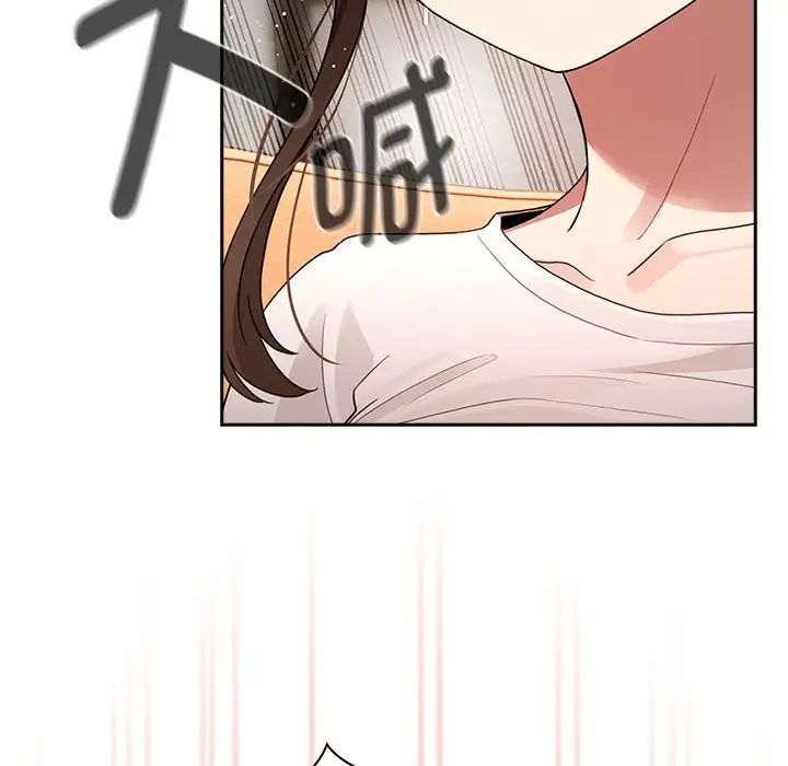 [韩国漫画] 疫情期间的家教生活 剧情,巨乳大奶,女学生#[153P]-90
