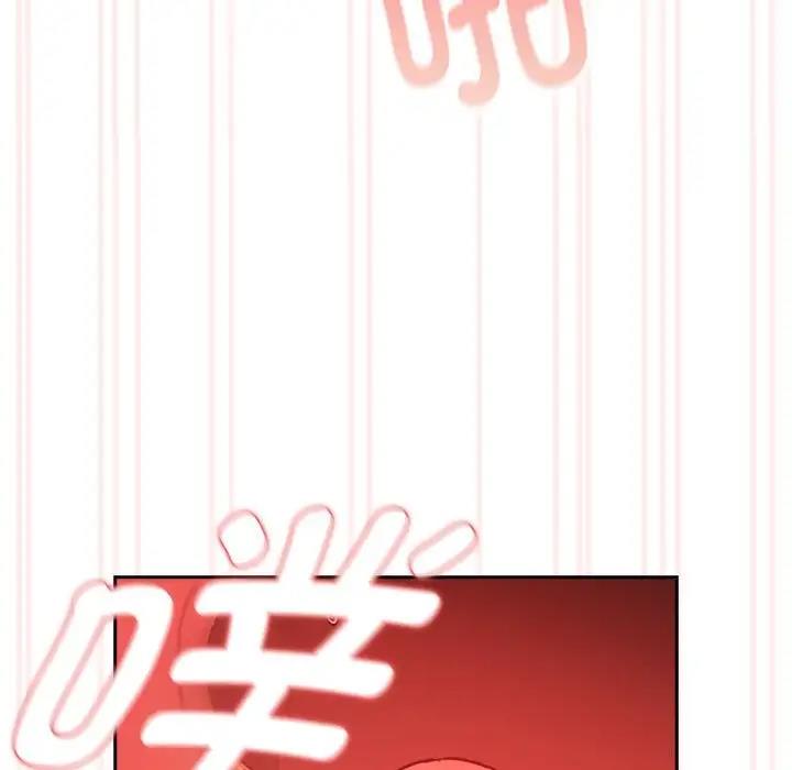 [韩国漫画] 疫情期间的家教生活 剧情,巨乳大奶,女学生#[141P]-136