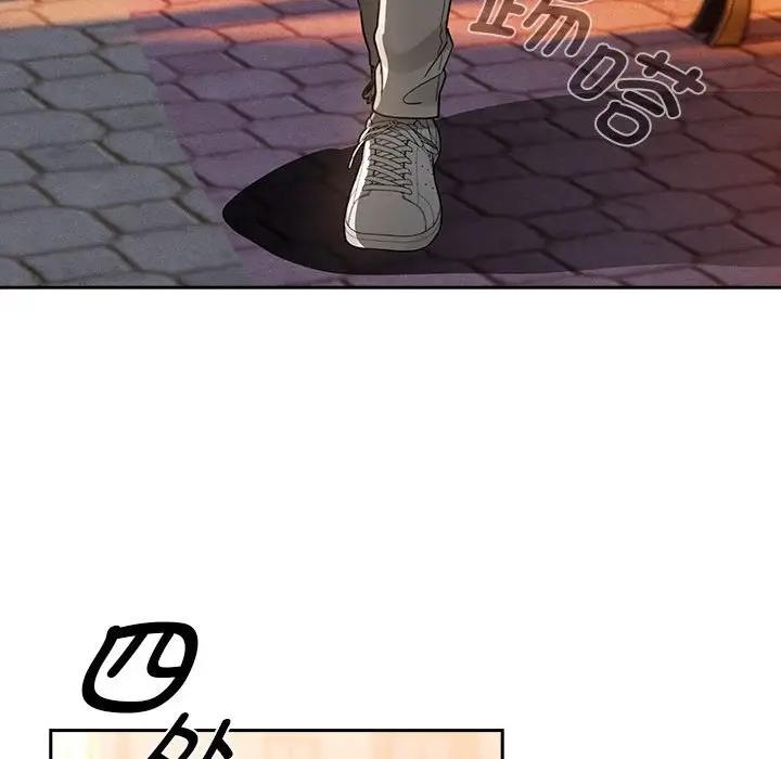 [韩国漫画] 疫情期间的家教生活 剧情,巨乳大奶,女学生#[150P]-100