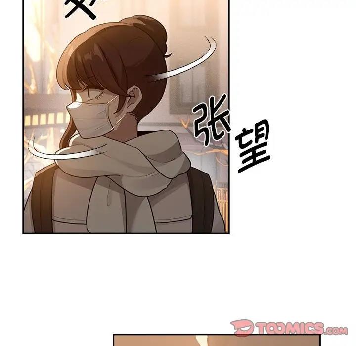 [韩国漫画] 疫情期间的家教生活 剧情,巨乳大奶,女学生#[150P]-101