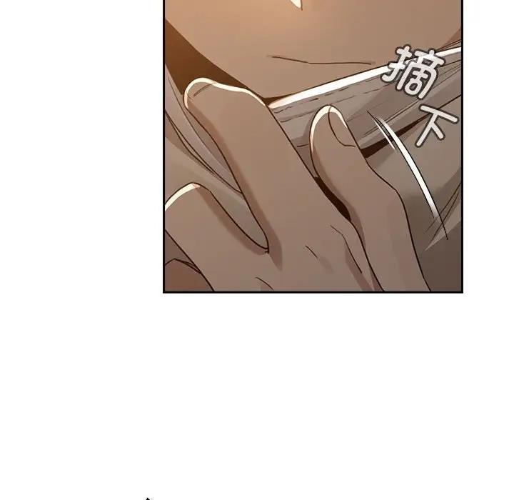 [韩国漫画] 疫情期间的家教生活 剧情,巨乳大奶,女学生#[150P]-102