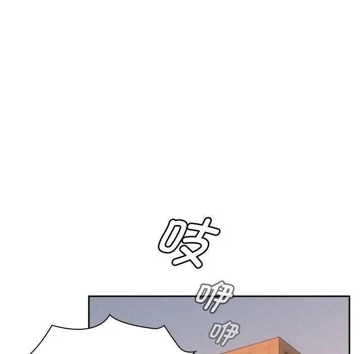 [韩国漫画] 疫情期间的家教生活 剧情,巨乳大奶,女学生#[150P]-113