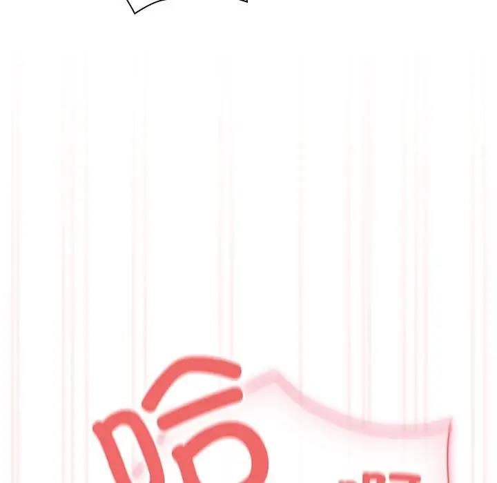 [韩国漫画] 疫情期间的家教生活 剧情,巨乳大奶,女学生#[150P]-30