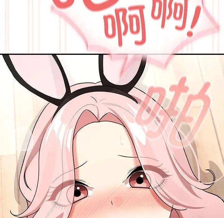 [韩国漫画] 疫情期间的家教生活 剧情,巨乳大奶,女学生#[150P]-31